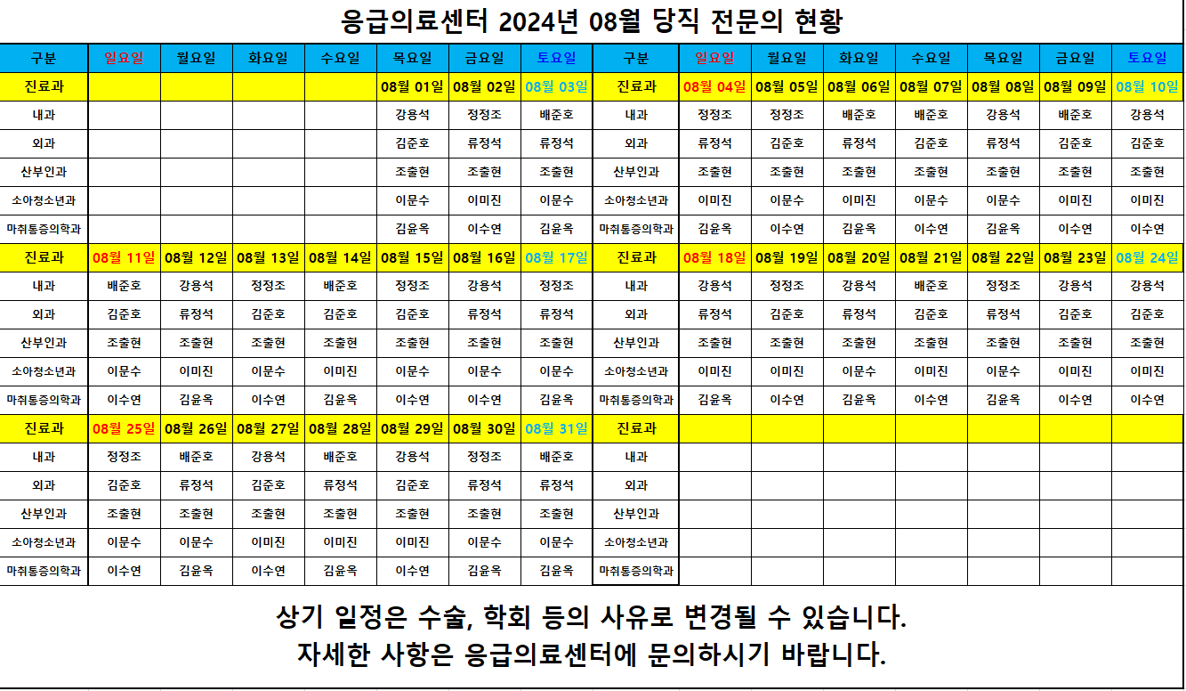 제목 없음