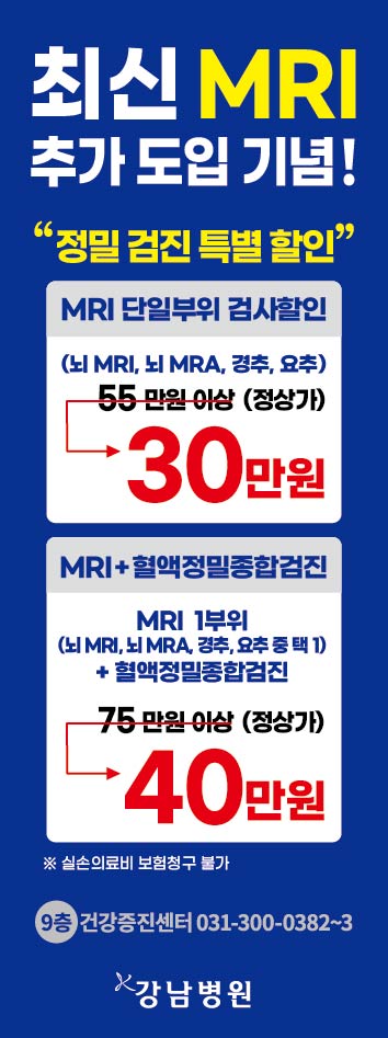 KakaoTalk_20260831_171110406